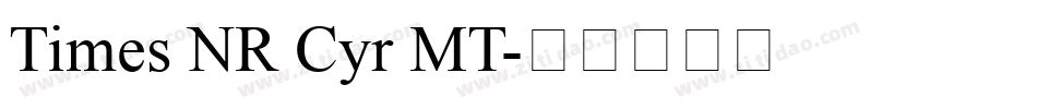 Times NR Cyr MT字体转换